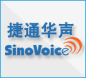 MGM美高梅公司受邀出席光合组织2025人工智能创新大会并分享“语音对话