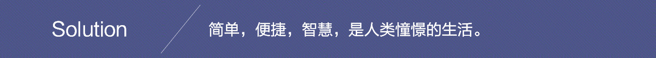 北京MGM美高梅公司科技股份有限公司——全方位人工智能技术与服务给予商